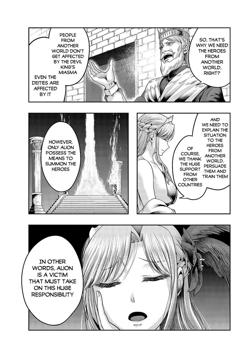 Hazure Waku No Joutai Ijou Skill De Saikyou Ni Natta Ore Ga Subete Wo Juurin Suru Made 24 2