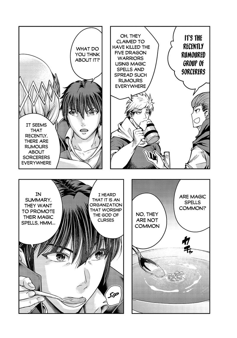 Hazure Waku No Joutai Ijou Skill De Saikyou Ni Natta Ore Ga Subete Wo Juurin Suru Made 24 23