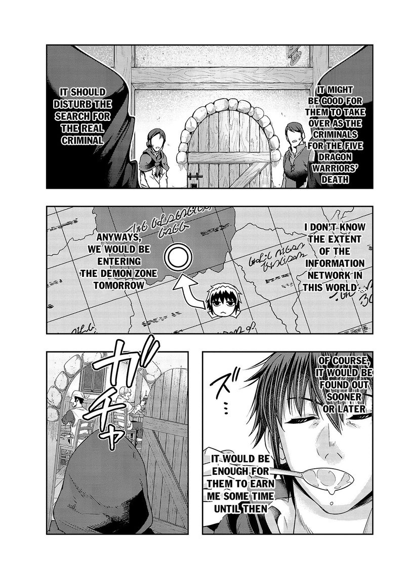 Hazure Waku No Joutai Ijou Skill De Saikyou Ni Natta Ore Ga Subete Wo Juurin Suru Made 24 24