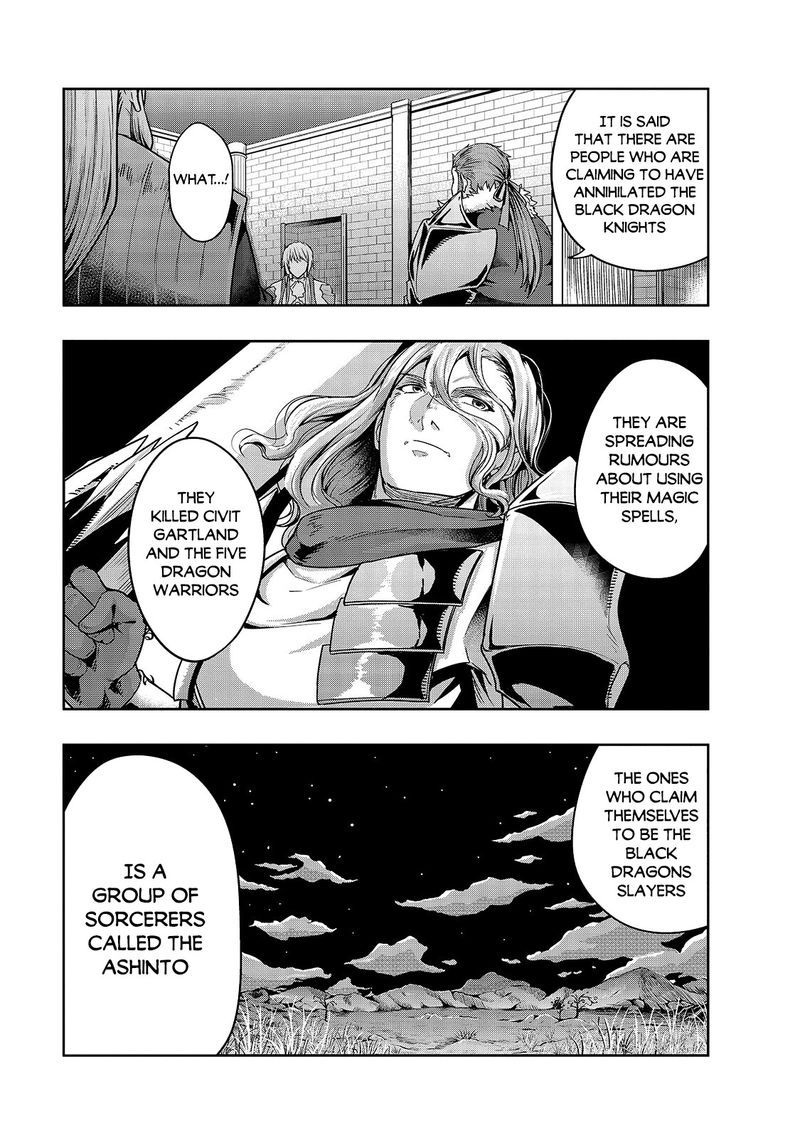 Hazure Waku No Joutai Ijou Skill De Saikyou Ni Natta Ore Ga Subete Wo Juurin Suru Made 24 7