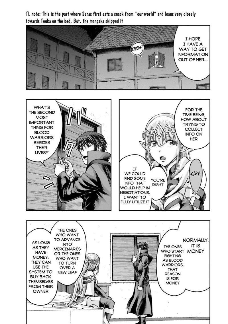 Hazure Waku No Joutai Ijou Skill De Saikyou Ni Natta Ore Ga Subete Wo Juurin Suru Made 25 10