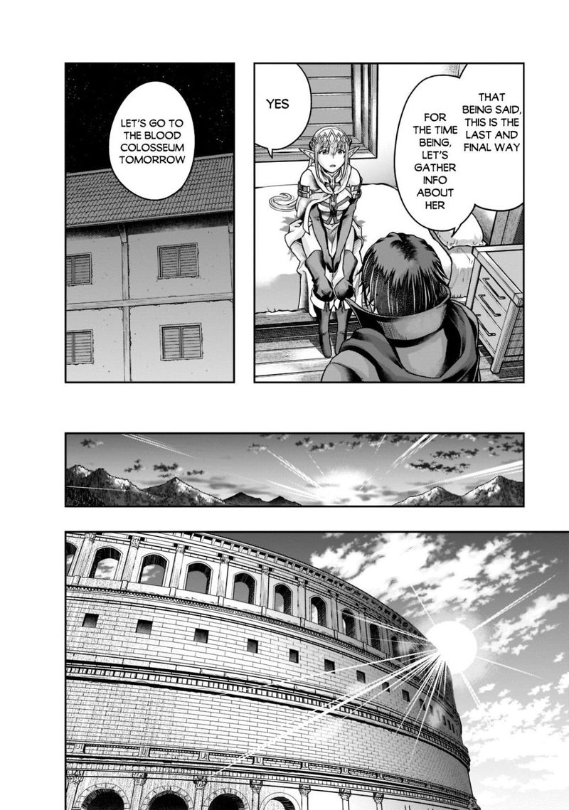 Hazure Waku No Joutai Ijou Skill De Saikyou Ni Natta Ore Ga Subete Wo Juurin Suru Made 25 12