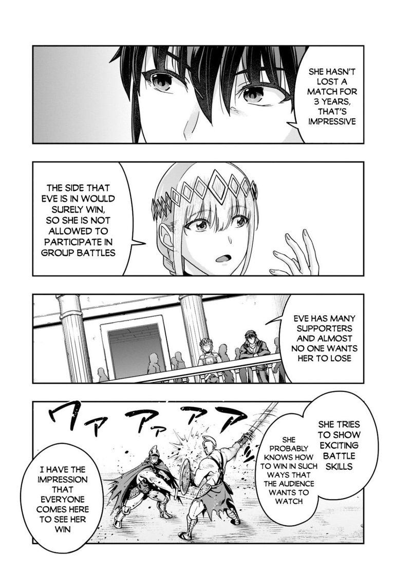 Hazure Waku No Joutai Ijou Skill De Saikyou Ni Natta Ore Ga Subete Wo Juurin Suru Made 25 15