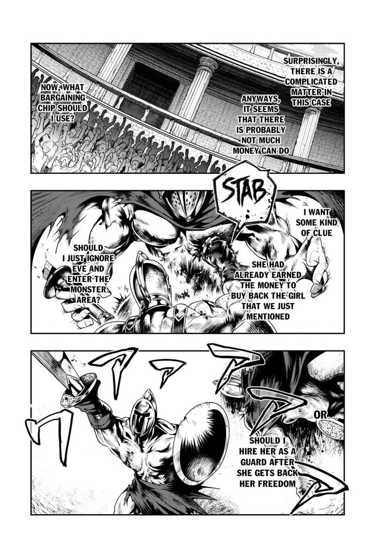 Hazure Waku No Joutai Ijou Skill De Saikyou Ni Natta Ore Ga Subete Wo Juurin Suru Made 25 19