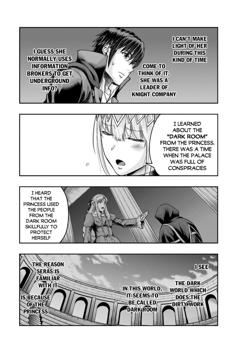 Hazure Waku No Joutai Ijou Skill De Saikyou Ni Natta Ore Ga Subete Wo Juurin Suru Made 25 21
