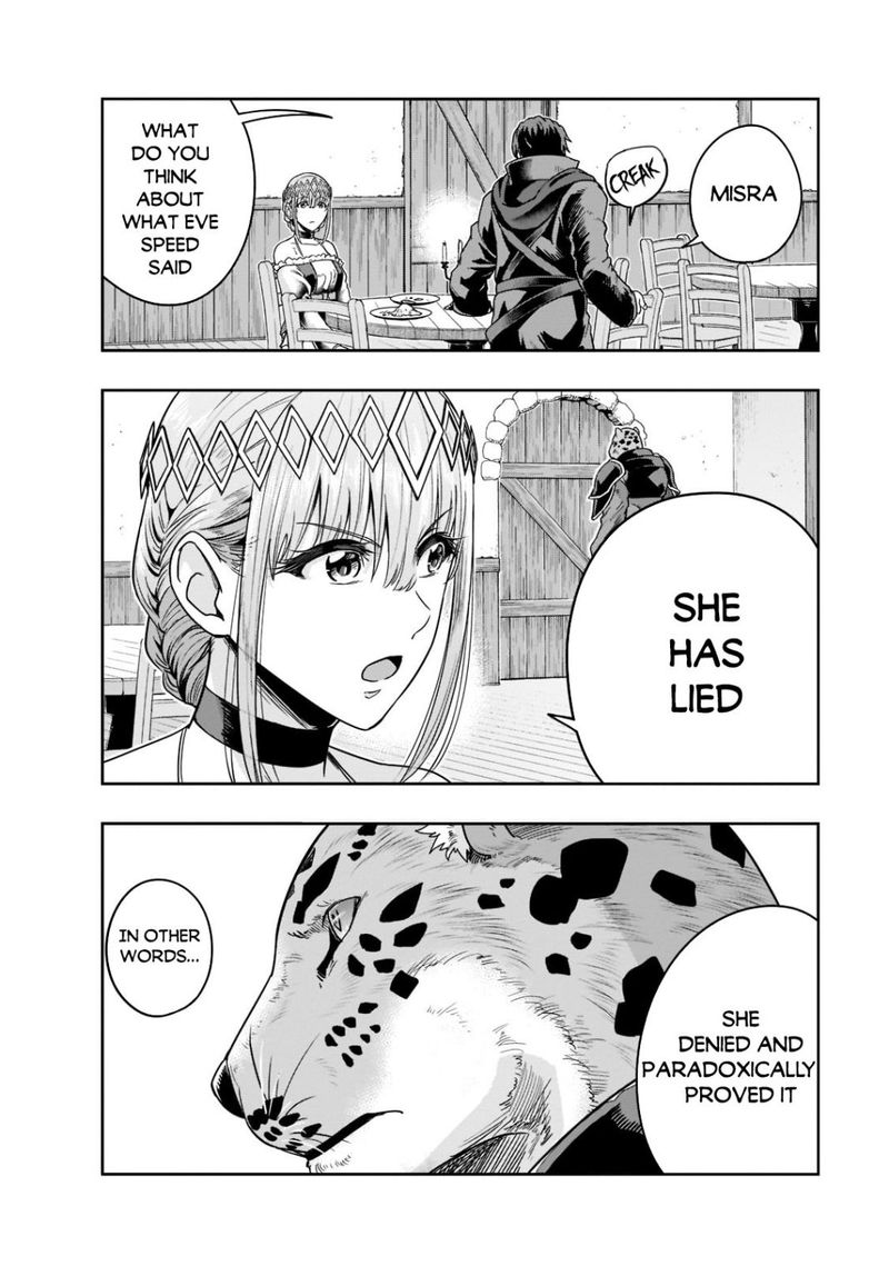 Hazure Waku No Joutai Ijou Skill De Saikyou Ni Natta Ore Ga Subete Wo Juurin Suru Made 25 8