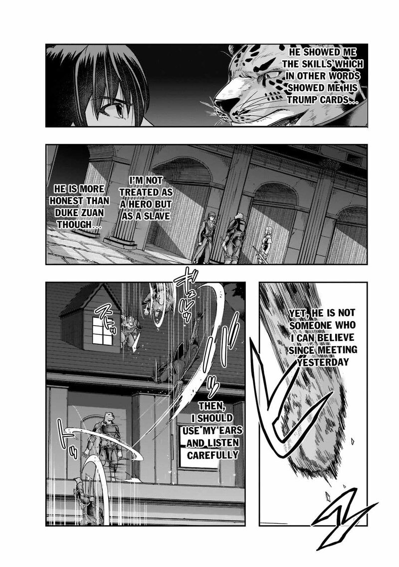 Hazure Waku No Joutai Ijou Skill De Saikyou Ni Natta Ore Ga Subete Wo Juurin Suru Made 26 20