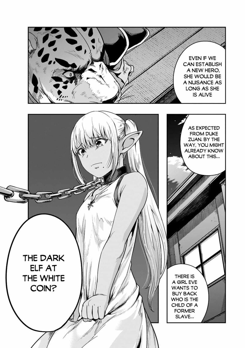 Hazure Waku No Joutai Ijou Skill De Saikyou Ni Natta Ore Ga Subete Wo Juurin Suru Made 26 28