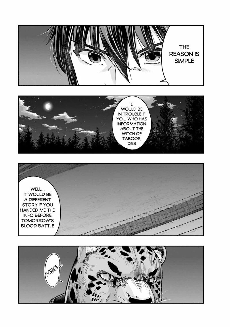 Hazure Waku No Joutai Ijou Skill De Saikyou Ni Natta Ore Ga Subete Wo Juurin Suru Made 26 3