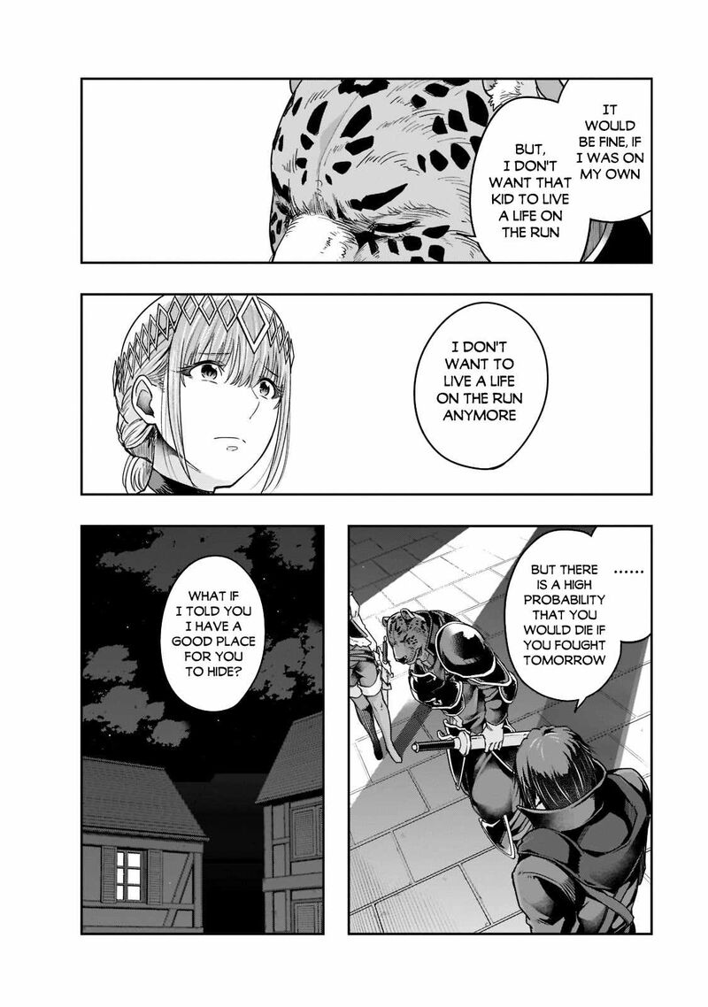 Hazure Waku No Joutai Ijou Skill De Saikyou Ni Natta Ore Ga Subete Wo Juurin Suru Made 26 8