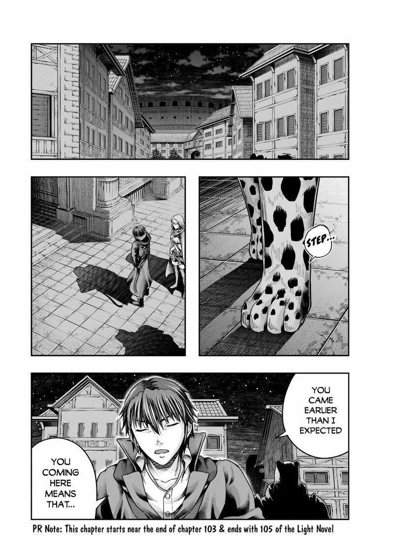 Hazure Waku No Joutai Ijou Skill De Saikyou Ni Natta Ore Ga Subete Wo Juurin Suru Made 27 1