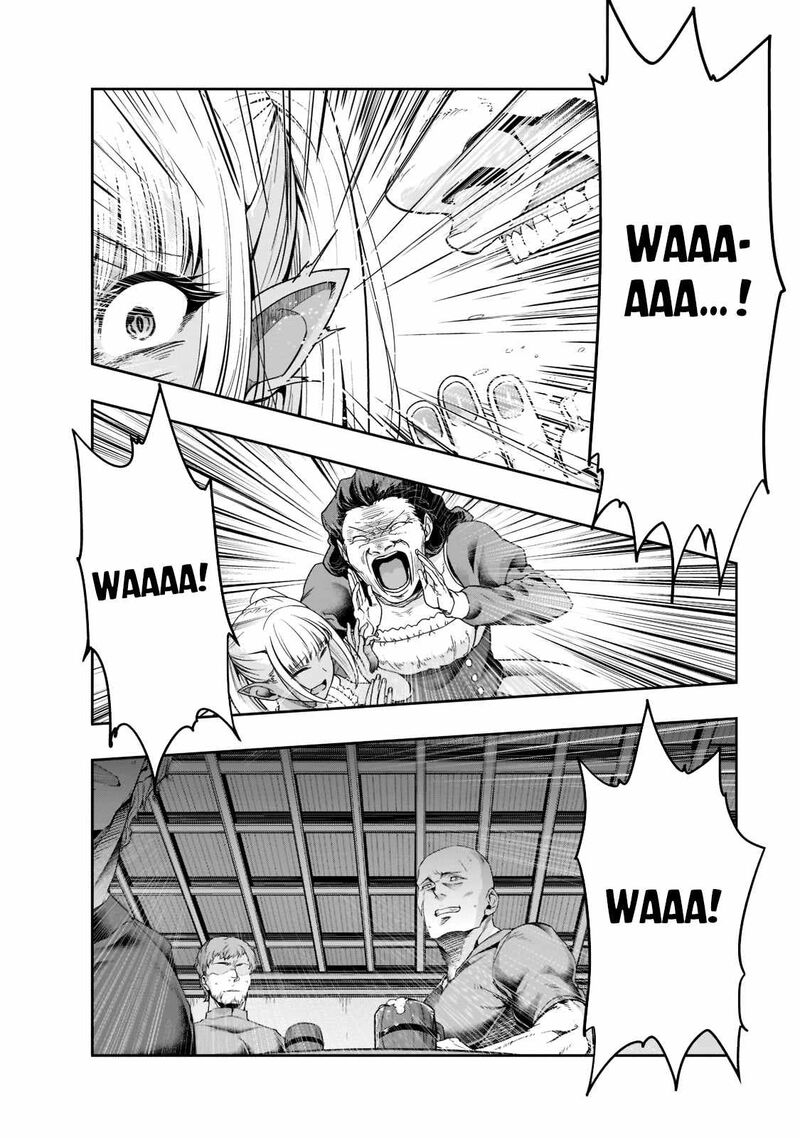 Hazure Waku No Joutai Ijou Skill De Saikyou Ni Natta Ore Ga Subete Wo Juurin Suru Made 27 10