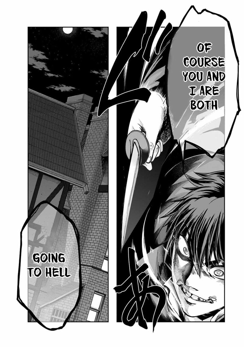 Hazure Waku No Joutai Ijou Skill De Saikyou Ni Natta Ore Ga Subete Wo Juurin Suru Made 27 28
