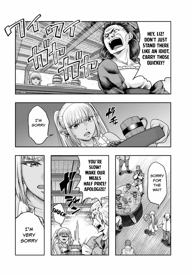 Hazure Waku No Joutai Ijou Skill De Saikyou Ni Natta Ore Ga Subete Wo Juurin Suru Made 27 5