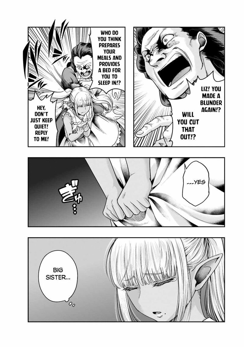 Hazure Waku No Joutai Ijou Skill De Saikyou Ni Natta Ore Ga Subete Wo Juurin Suru Made 27 6