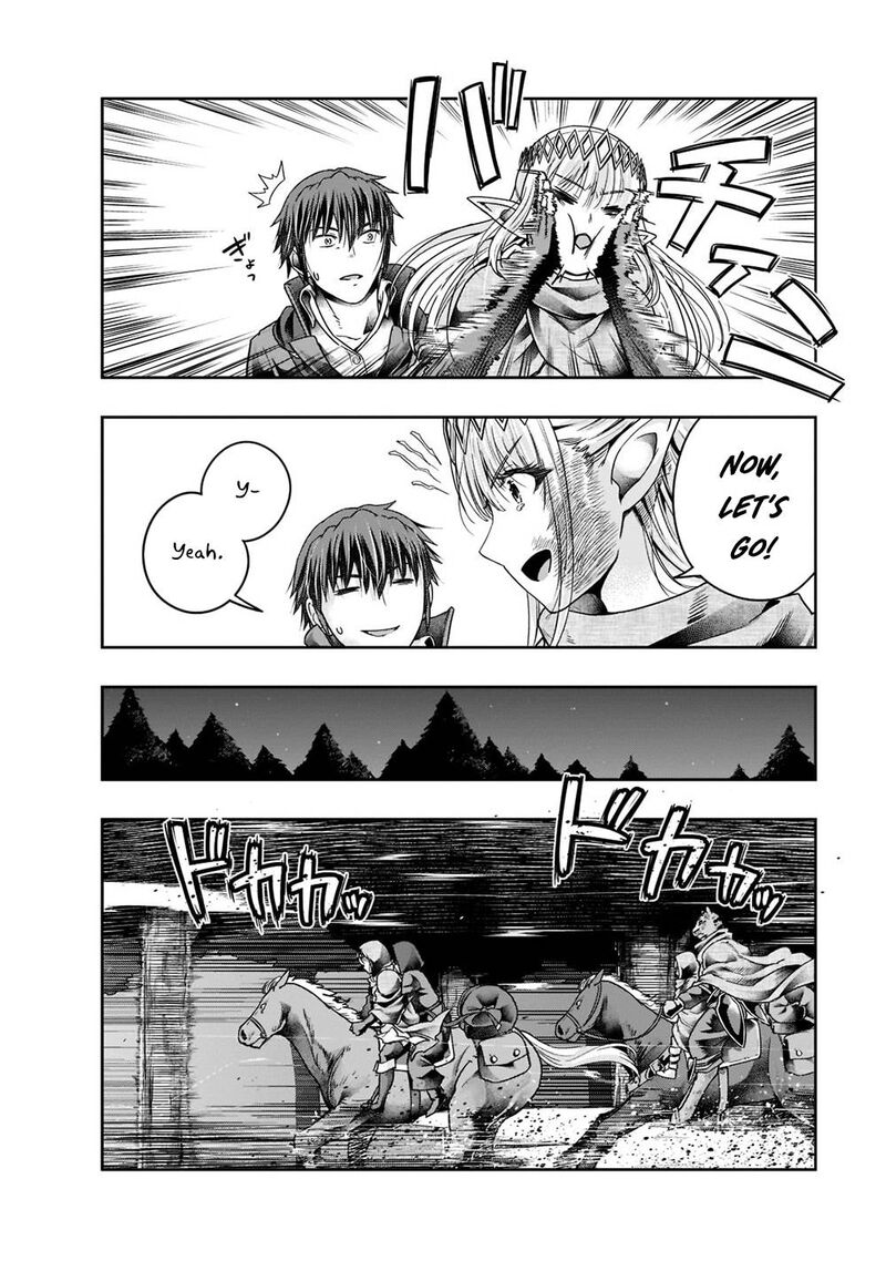 Hazure Waku No Joutai Ijou Skill De Saikyou Ni Natta Ore Ga Subete Wo Juurin Suru Made 28 18