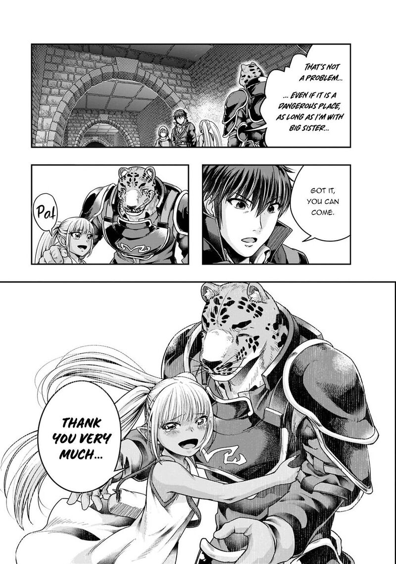 Hazure Waku No Joutai Ijou Skill De Saikyou Ni Natta Ore Ga Subete Wo Juurin Suru Made 28 3
