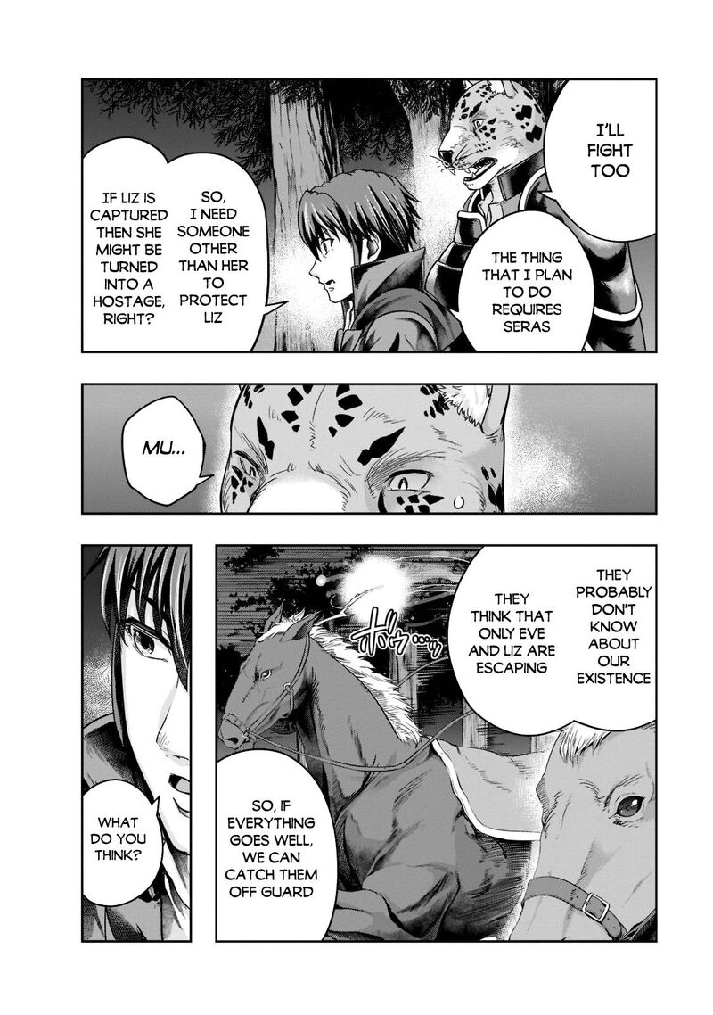 Hazure Waku No Joutai Ijou Skill De Saikyou Ni Natta Ore Ga Subete Wo Juurin Suru Made 29 12