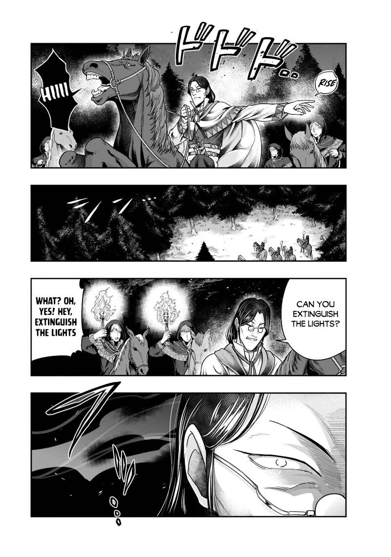 Hazure Waku No Joutai Ijou Skill De Saikyou Ni Natta Ore Ga Subete Wo Juurin Suru Made 29 17