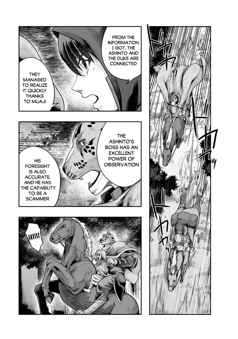 Hazure Waku No Joutai Ijou Skill De Saikyou Ni Natta Ore Ga Subete Wo Juurin Suru Made 29 5