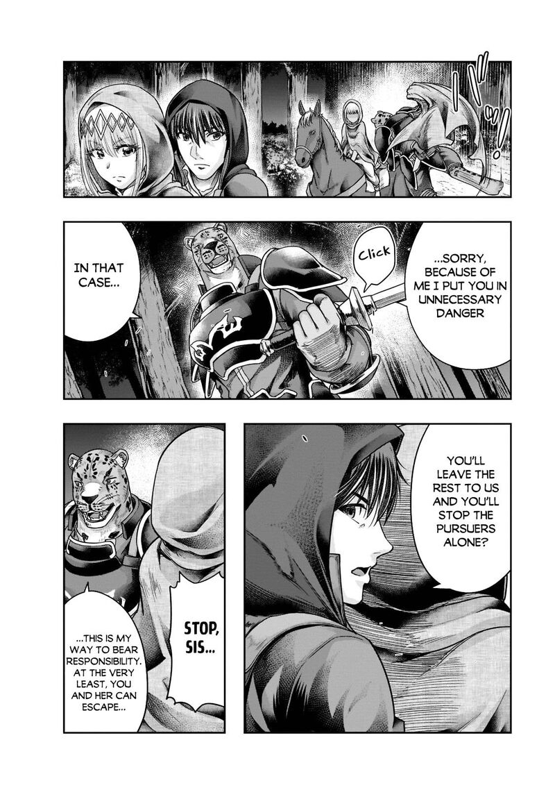 Hazure Waku No Joutai Ijou Skill De Saikyou Ni Natta Ore Ga Subete Wo Juurin Suru Made 29 6
