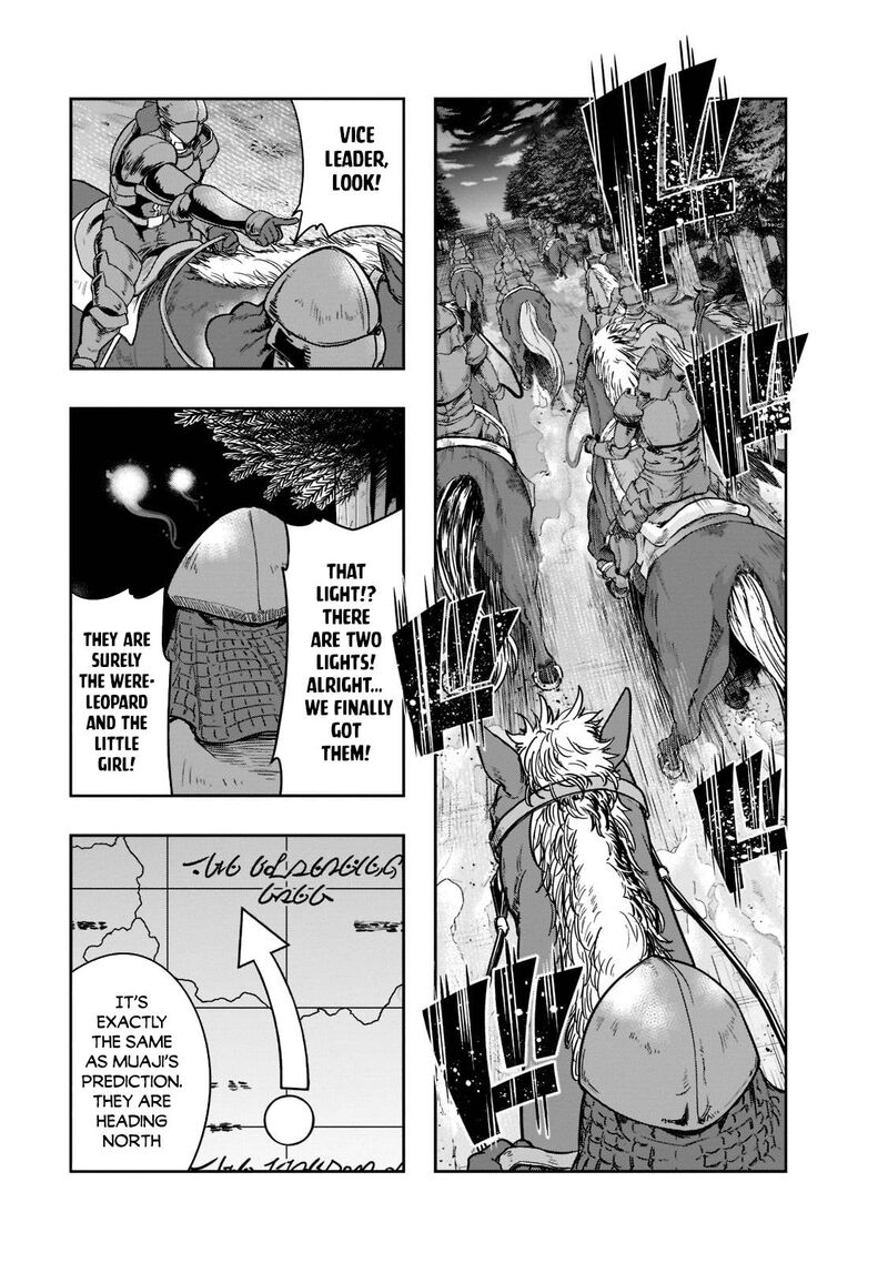 Hazure Waku No Joutai Ijou Skill De Saikyou Ni Natta Ore Ga Subete Wo Juurin Suru Made 29 9