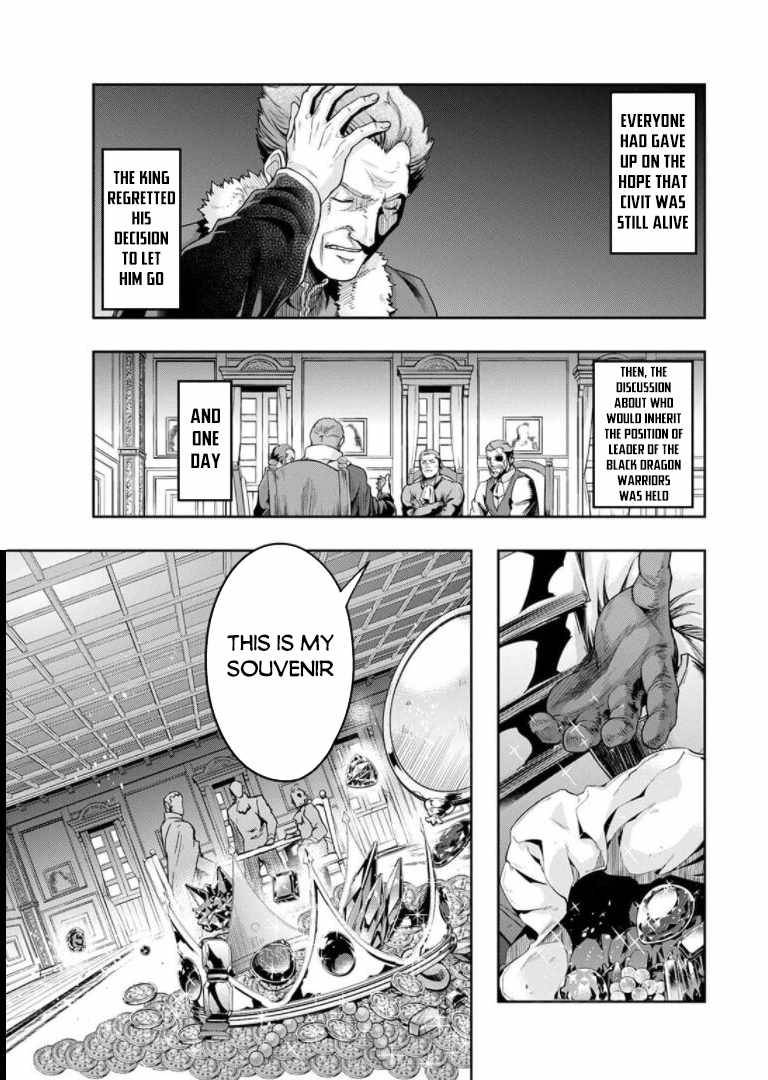 Hazure Waku No Joutai Ijou Skill De Saikyou Ni Natta Ore Ga Subete Wo Juurin Suru Made 29f 17