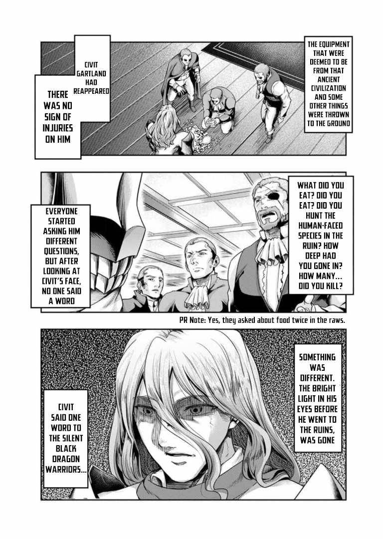 Hazure Waku No Joutai Ijou Skill De Saikyou Ni Natta Ore Ga Subete Wo Juurin Suru Made 29f 18