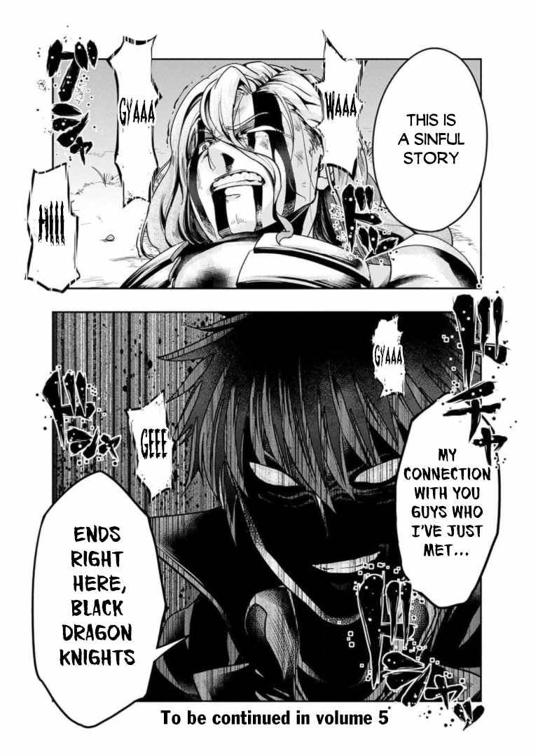 Hazure Waku No Joutai Ijou Skill De Saikyou Ni Natta Ore Ga Subete Wo Juurin Suru Made 29f 2