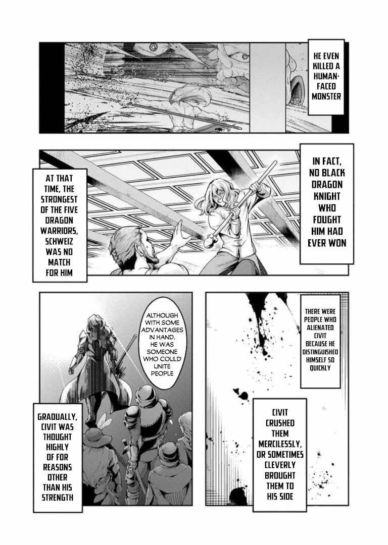 Hazure Waku No Joutai Ijou Skill De Saikyou Ni Natta Ore Ga Subete Wo Juurin Suru Made 29f 7