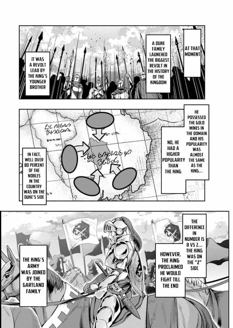 Hazure Waku No Joutai Ijou Skill De Saikyou Ni Natta Ore Ga Subete Wo Juurin Suru Made 29f 8