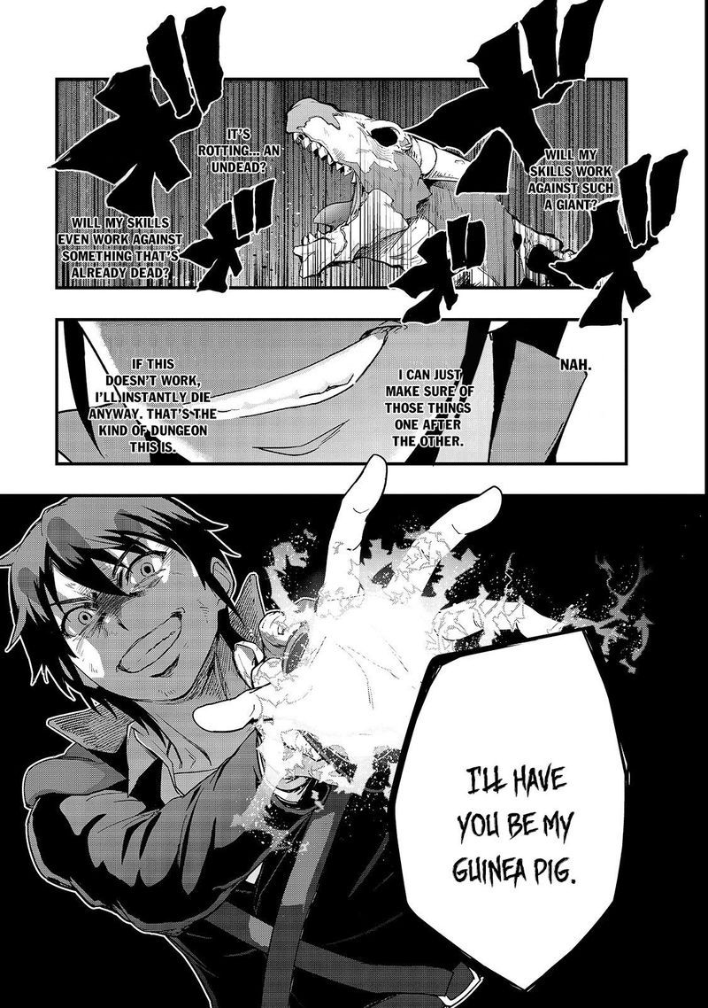 Hazure Waku No Joutai Ijou Skill De Saikyou Ni Natta Ore Ga Subete Wo Juurin Suru Made 3 11