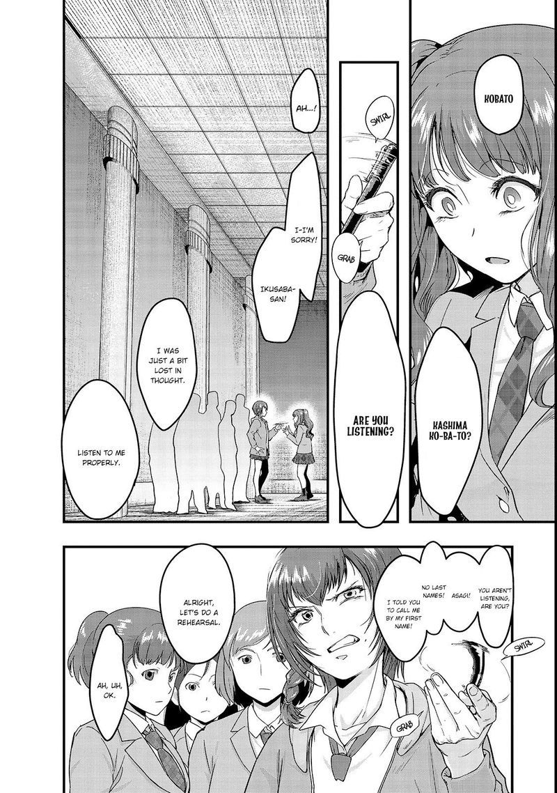 Hazure Waku No Joutai Ijou Skill De Saikyou Ni Natta Ore Ga Subete Wo Juurin Suru Made 3 14
