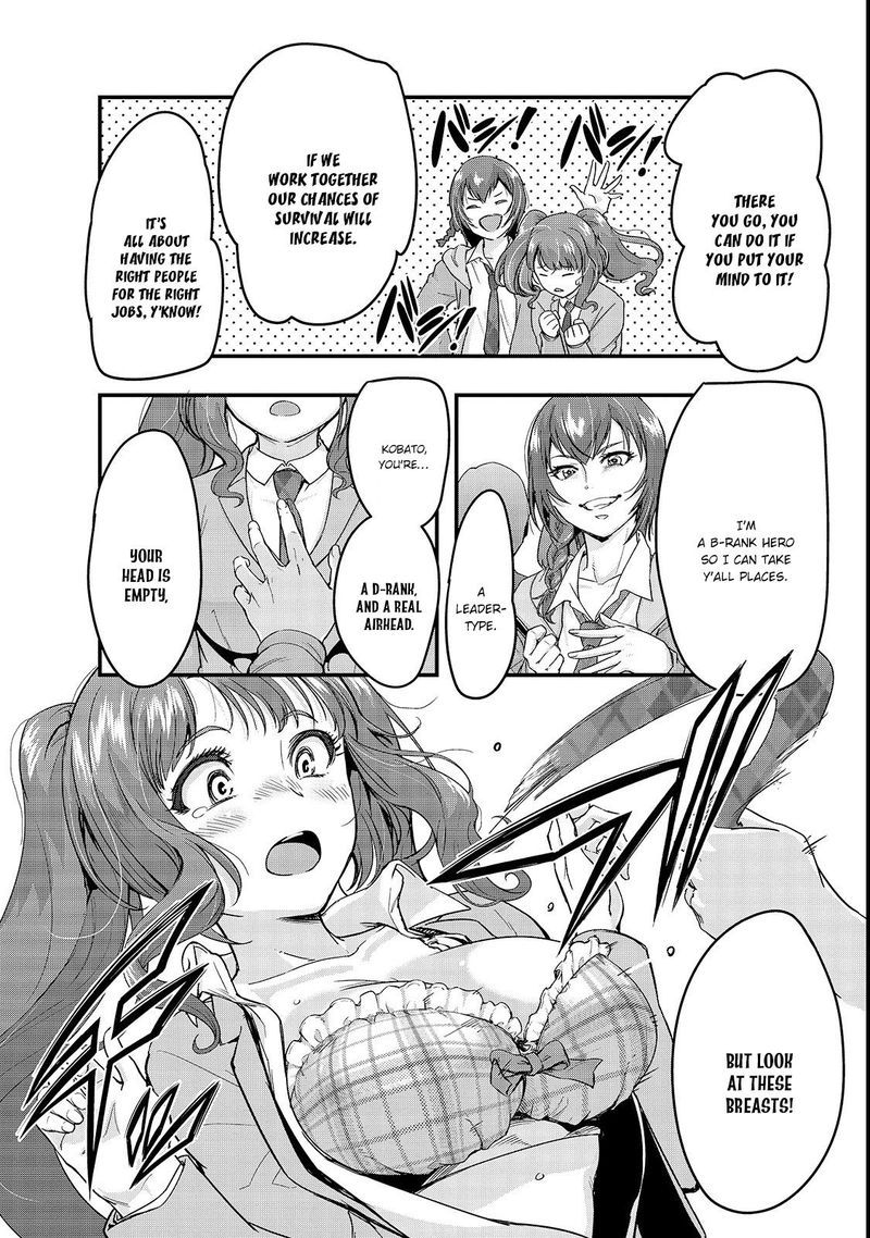 Hazure Waku No Joutai Ijou Skill De Saikyou Ni Natta Ore Ga Subete Wo Juurin Suru Made 3 16