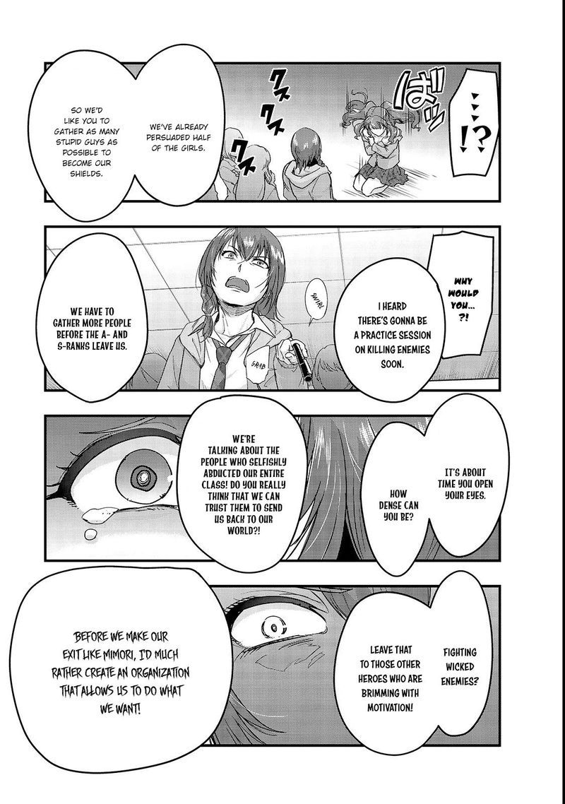 Hazure Waku No Joutai Ijou Skill De Saikyou Ni Natta Ore Ga Subete Wo Juurin Suru Made 3 17