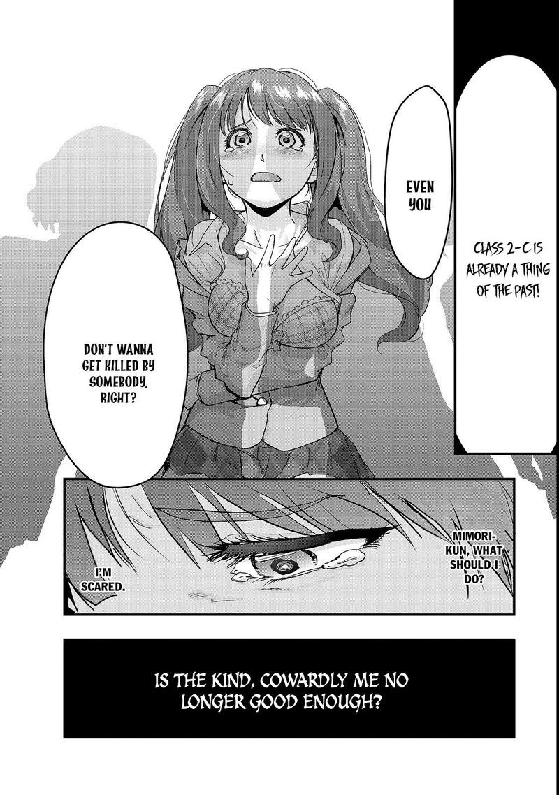 Hazure Waku No Joutai Ijou Skill De Saikyou Ni Natta Ore Ga Subete Wo Juurin Suru Made 3 18