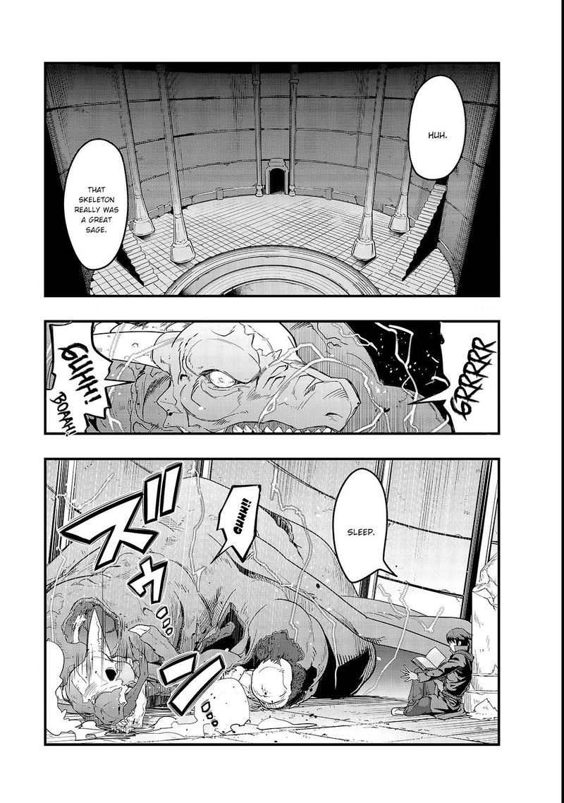 Hazure Waku No Joutai Ijou Skill De Saikyou Ni Natta Ore Ga Subete Wo Juurin Suru Made 3 19