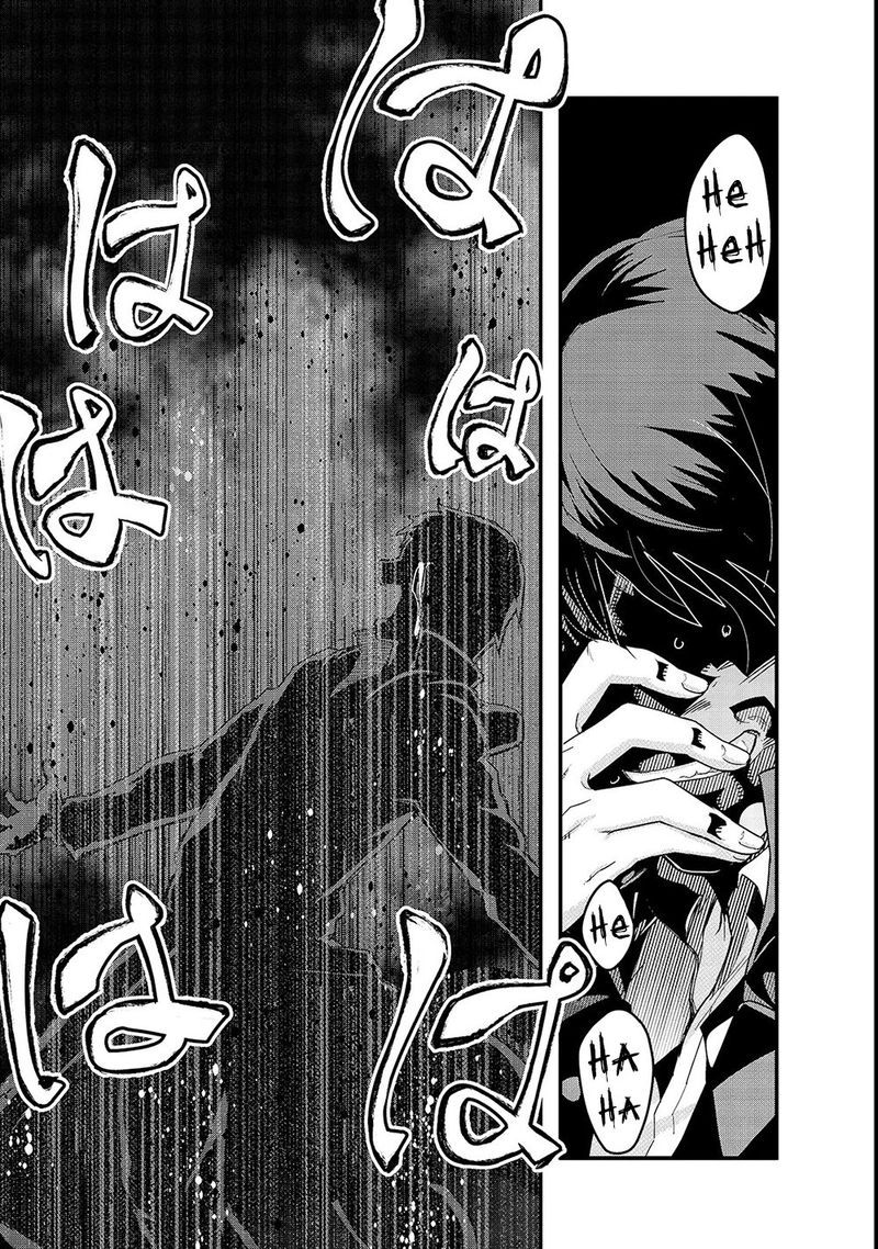 Hazure Waku No Joutai Ijou Skill De Saikyou Ni Natta Ore Ga Subete Wo Juurin Suru Made 3 23