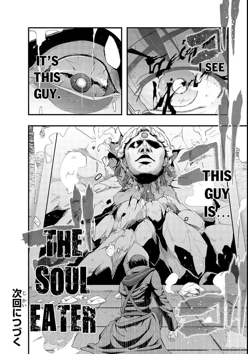 Hazure Waku No Joutai Ijou Skill De Saikyou Ni Natta Ore Ga Subete Wo Juurin Suru Made 3 30