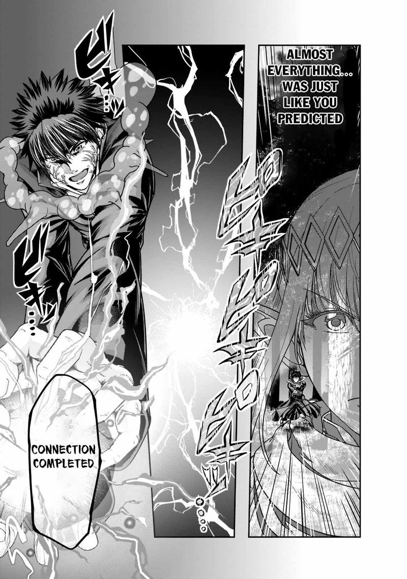 Hazure Waku No Joutai Ijou Skill De Saikyou Ni Natta Ore Ga Subete Wo Juurin Suru Made 30 25