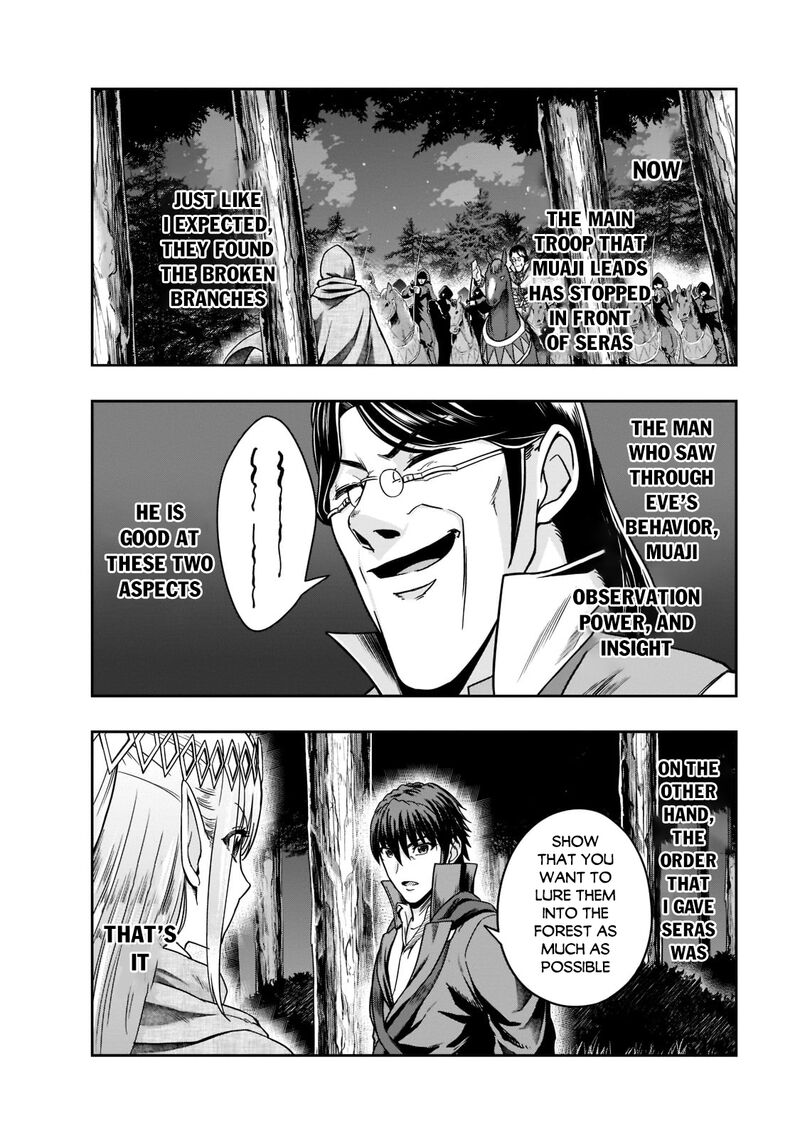 Hazure Waku No Joutai Ijou Skill De Saikyou Ni Natta Ore Ga Subete Wo Juurin Suru Made 31 10