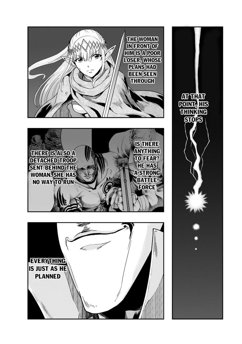 Hazure Waku No Joutai Ijou Skill De Saikyou Ni Natta Ore Ga Subete Wo Juurin Suru Made 31 12