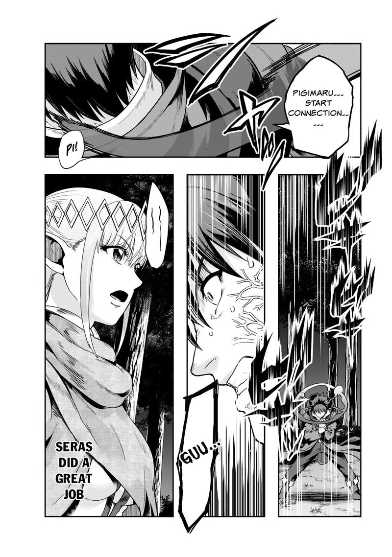 Hazure Waku No Joutai Ijou Skill De Saikyou Ni Natta Ore Ga Subete Wo Juurin Suru Made 31 14