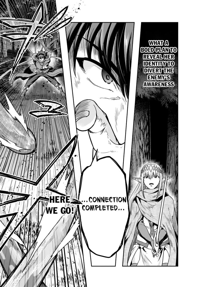 Hazure Waku No Joutai Ijou Skill De Saikyou Ni Natta Ore Ga Subete Wo Juurin Suru Made 31 15