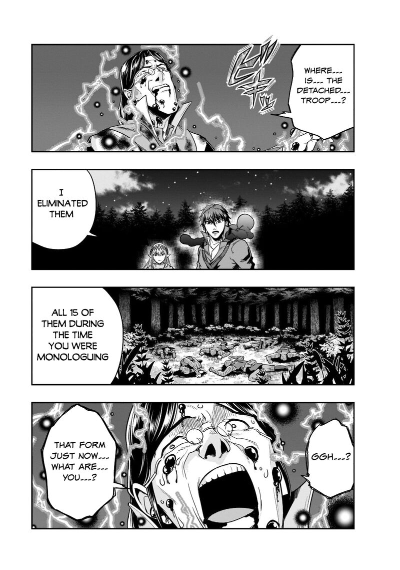 Hazure Waku No Joutai Ijou Skill De Saikyou Ni Natta Ore Ga Subete Wo Juurin Suru Made 31 20