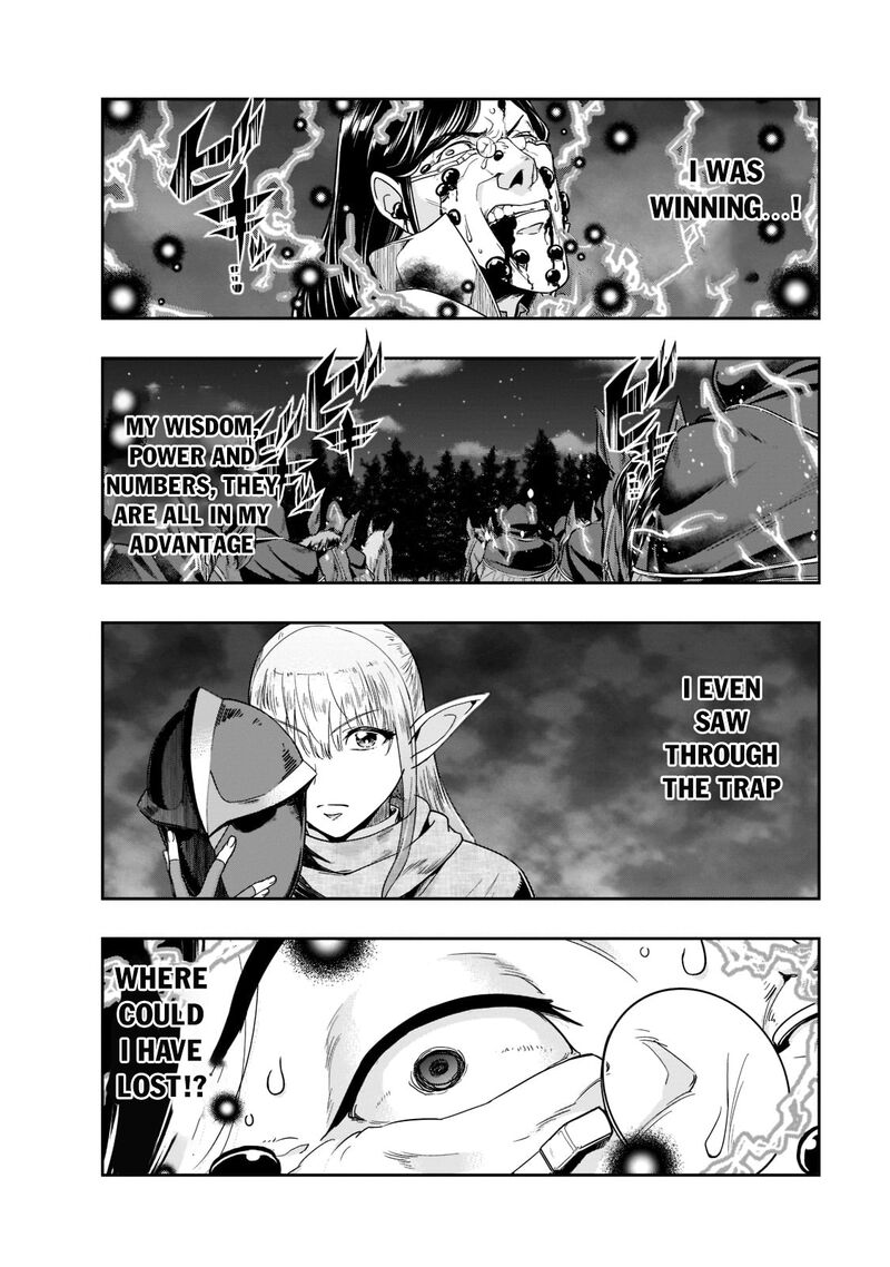 Hazure Waku No Joutai Ijou Skill De Saikyou Ni Natta Ore Ga Subete Wo Juurin Suru Made 31 21