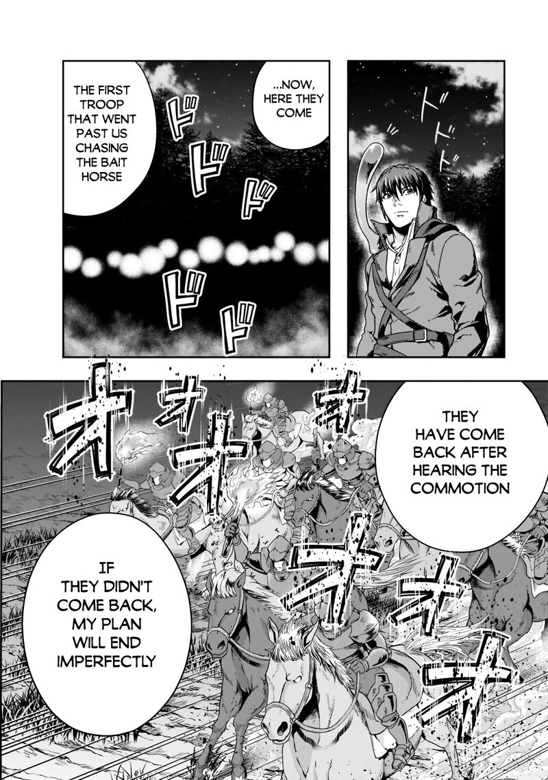 Hazure Waku No Joutai Ijou Skill De Saikyou Ni Natta Ore Ga Subete Wo Juurin Suru Made 31 25