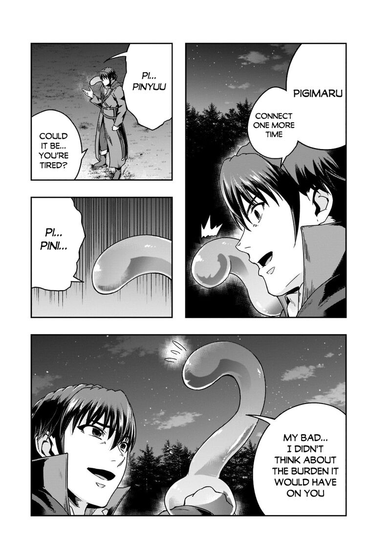 Hazure Waku No Joutai Ijou Skill De Saikyou Ni Natta Ore Ga Subete Wo Juurin Suru Made 31 26