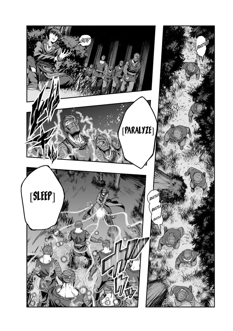 Hazure Waku No Joutai Ijou Skill De Saikyou Ni Natta Ore Ga Subete Wo Juurin Suru Made 31 6