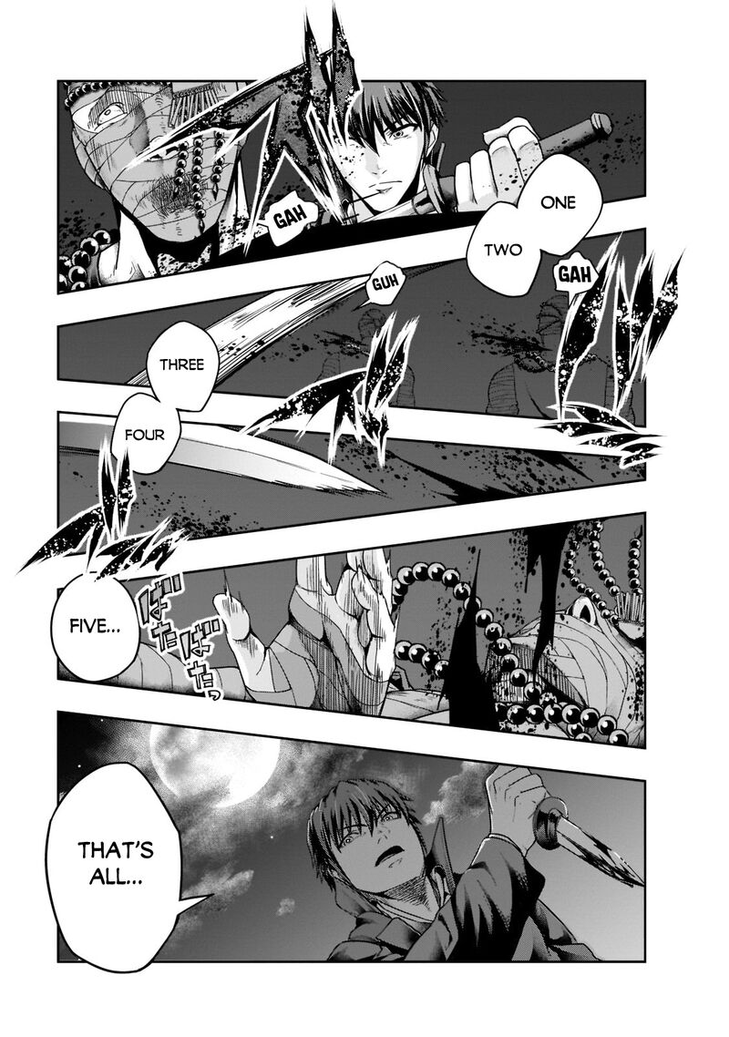 Hazure Waku No Joutai Ijou Skill De Saikyou Ni Natta Ore Ga Subete Wo Juurin Suru Made 31 7